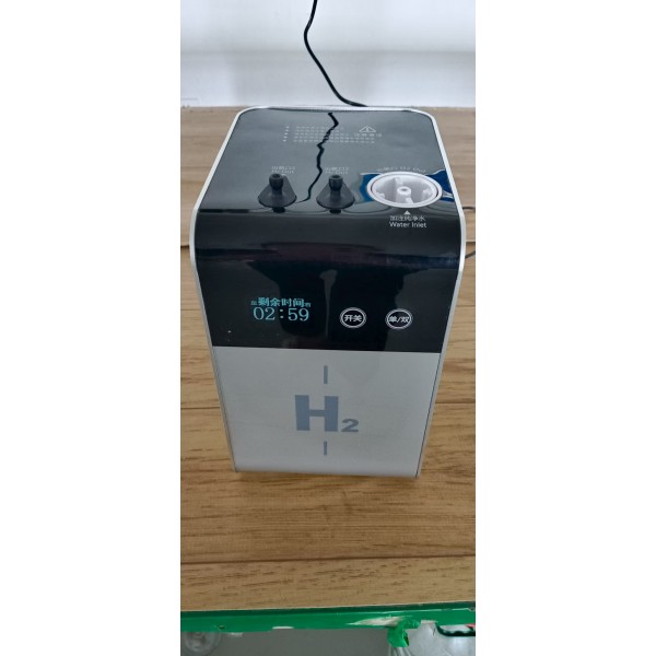 H2yunshen Molecular Hydrogen Inhalation Therapy device Portable Hydrogen Oxygen gas Inhaler machine,99.9% purity,300ml/min, Bundle B